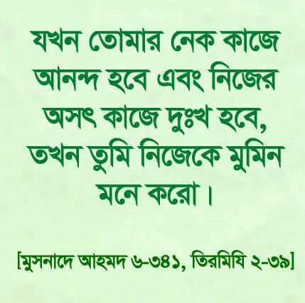 amanbattali's tweet photo. https://t.co/dUl8cqJFl9