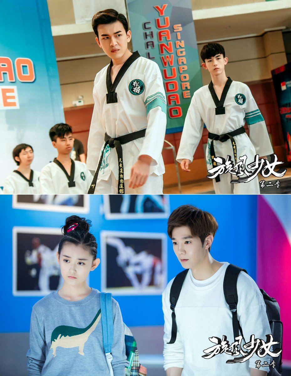 wulei___LEO's tweet photo. 旋风少女定档7.20，亦枫师兄，我们又要见面啦   The TV series begin broadcasting！
#吴磊    #吴磊LEO https://t.co/jVrNSChQ89