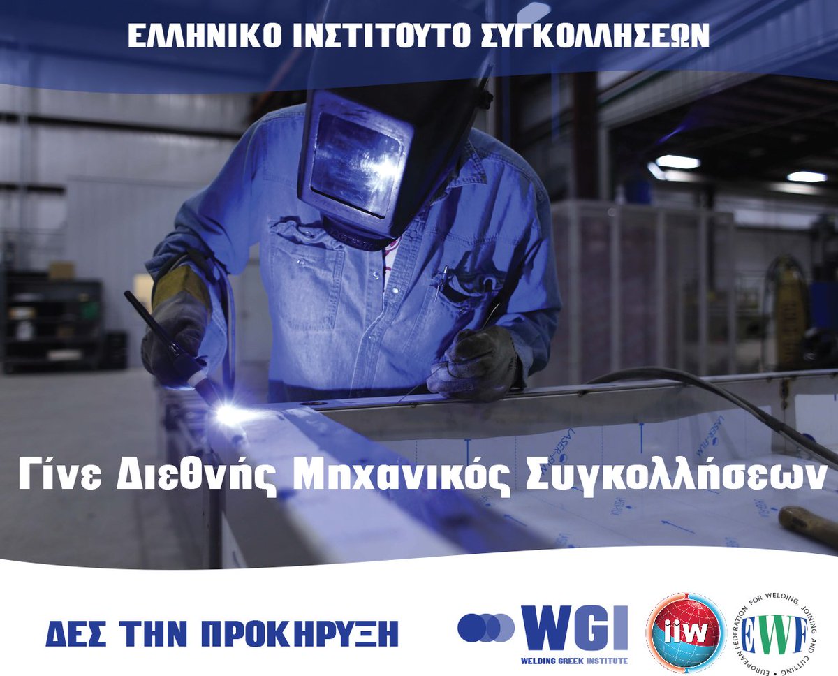 weldinginstgr's tweet photo. Welding Greek Institute https://t.co/e37xNID9Rl #welding_engineers #training #international https://t.co/Pgol2i7EKj