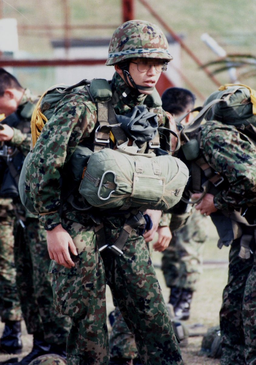 [自衛隊] 熊笹迷彩 迷彩服 4号 ミリタリーパンツ 迷彩服1型 古着 自衛隊] 熊笹迷彩 迷彩服 4号 ミリタリーパンツ 迷彩服1型 古着