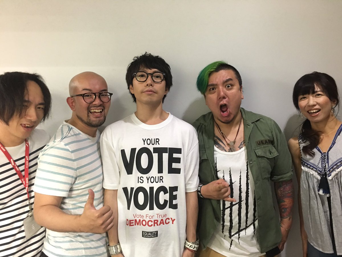 高橋優 Mステ見てくれた皆さんどうもありがとうございました 緊張はしたけど 友達ばっかりでめちゃめちゃ楽しい今夜でした サポートしてくれたバンドメンバーと Mステ 高橋優 Mステ見てくれた皆さんどうもありがとうございました 緊張はしたけど 友達ばっかりでめちゃめちゃ楽しい今夜でした サポートしてくれたバンドメンバーと Mステ