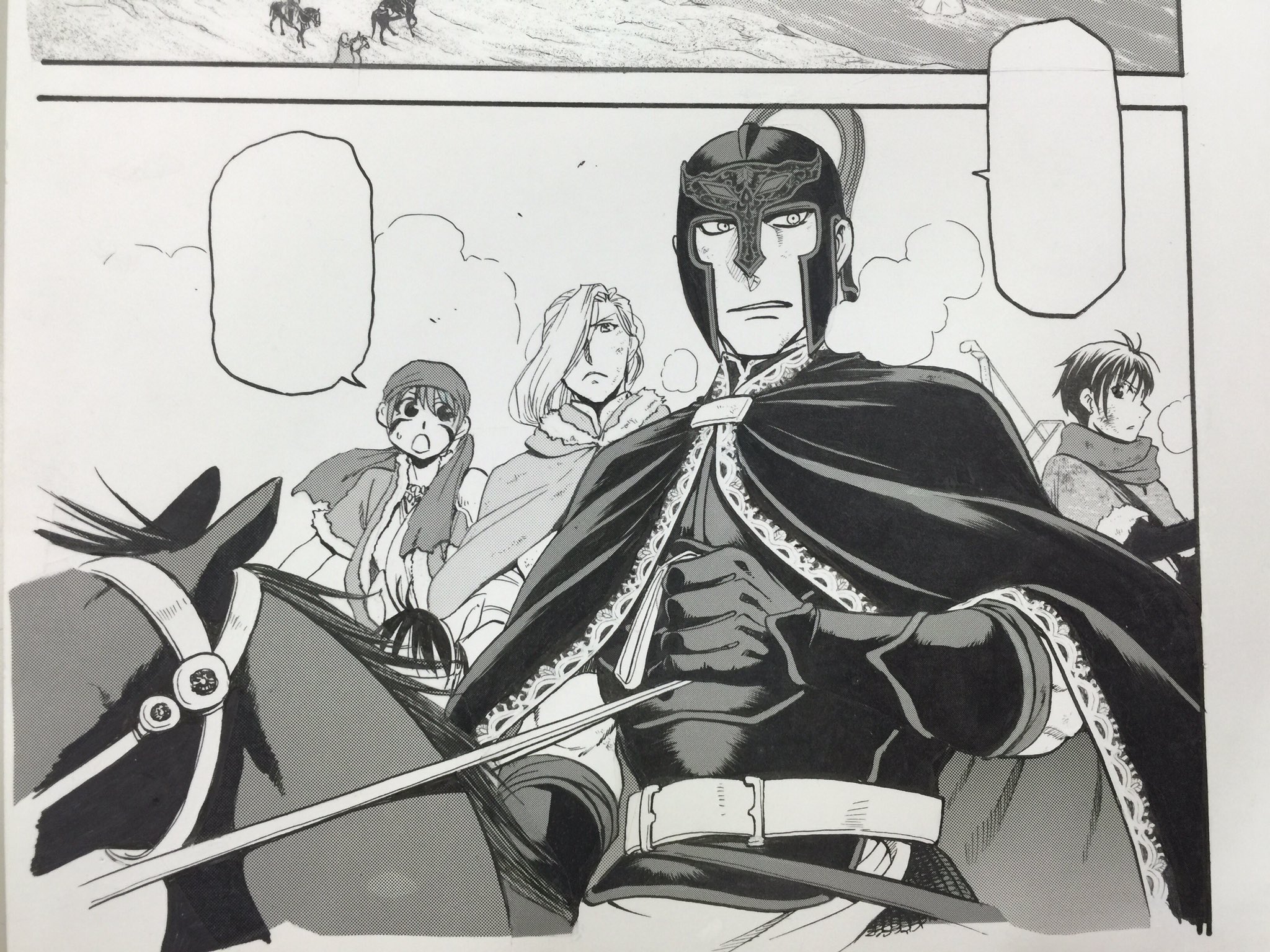 アルスラーン戦記 担当編集 公式 Arslan Tantou Twitter