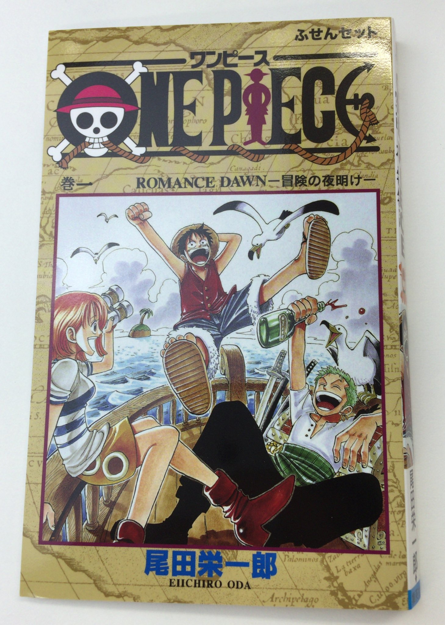 ジャンプショップ JUMP SHOP【公式】 on Twitter: