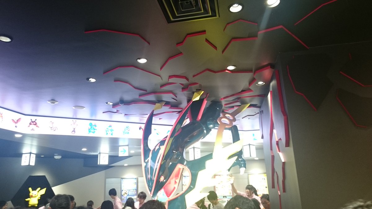原田俊輔 Youtube で ポケモン 企画やってます Pokemon ポケモン配信 ツイッターから を触ると見れます T Co Kvbmxvbz15 ゲーム ガオーレ ポケモンセンター情報など 是非ご覧下さい 原田俊輔 Youtube で ポケモン 企画やってます Pokemon ポケモン配信 ツイッターから を触ると見れます T Co Kvbmxvbz15 ゲーム ガオーレ ポケモンセンター情報など 是非ご覧下さい