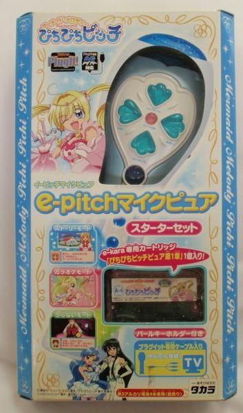 イーカラ ぴちぴちピッチ e-pitchマイク スターターセット 【完売