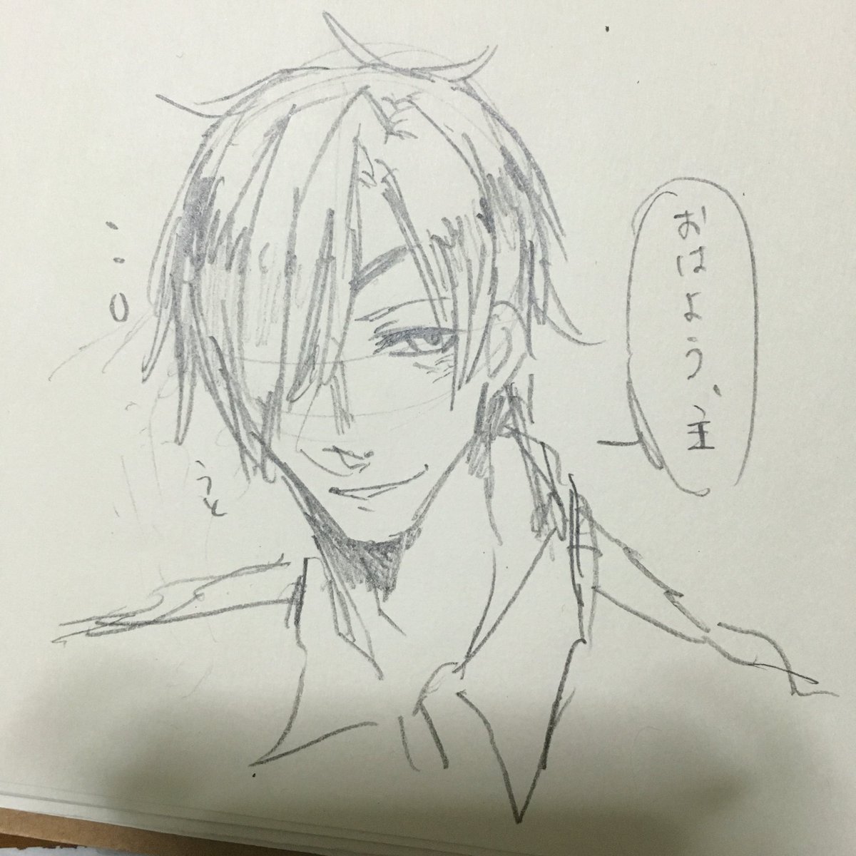 刀剣乱舞まとめ① 