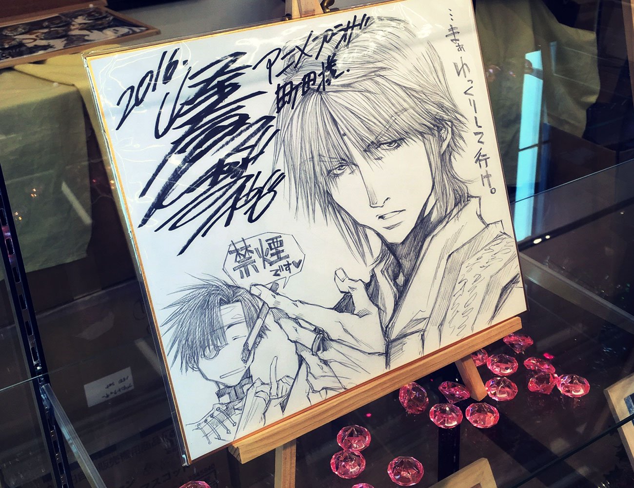 峰倉かずや على تويتر 明日から開催の 最遊記コラボカフェ アニメプラザ町田店 準備中の店内にチラとお邪魔して来ました 凄いご近所なので スタンドパネル等にサイン入れて参りました 画材持って行かなかったので鉛筆画ですが展示用色紙も描かせて頂きました