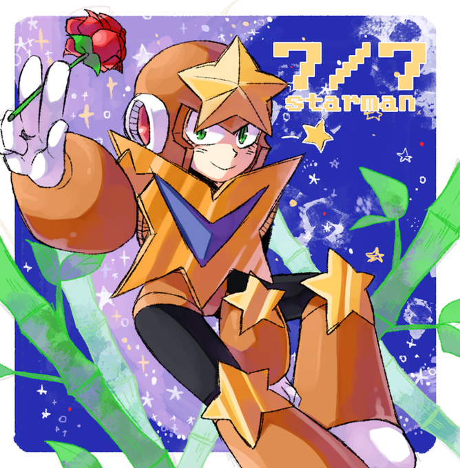スターマンのtwitterイラスト検索結果 古い順