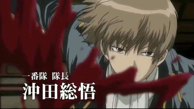 沖田総悟のtwitterイラスト検索結果