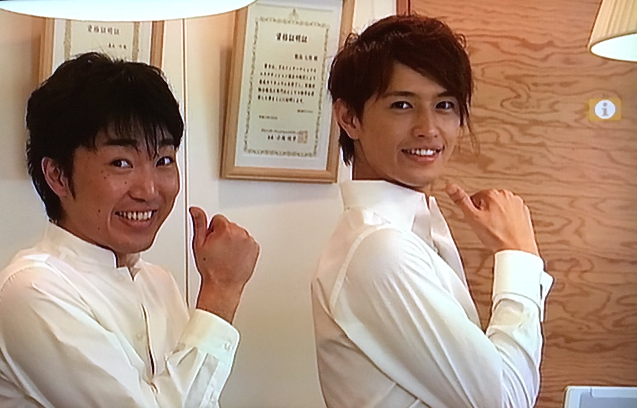 تويتر たから على تويتر Boysエステの七里 斎藤工 がヤバイ位美しいんですけどーーー 何気に話も面白いし 何か悔しい 笑 レビューってやっぱりアテになるんだなwww T Co 0oeg30vl
