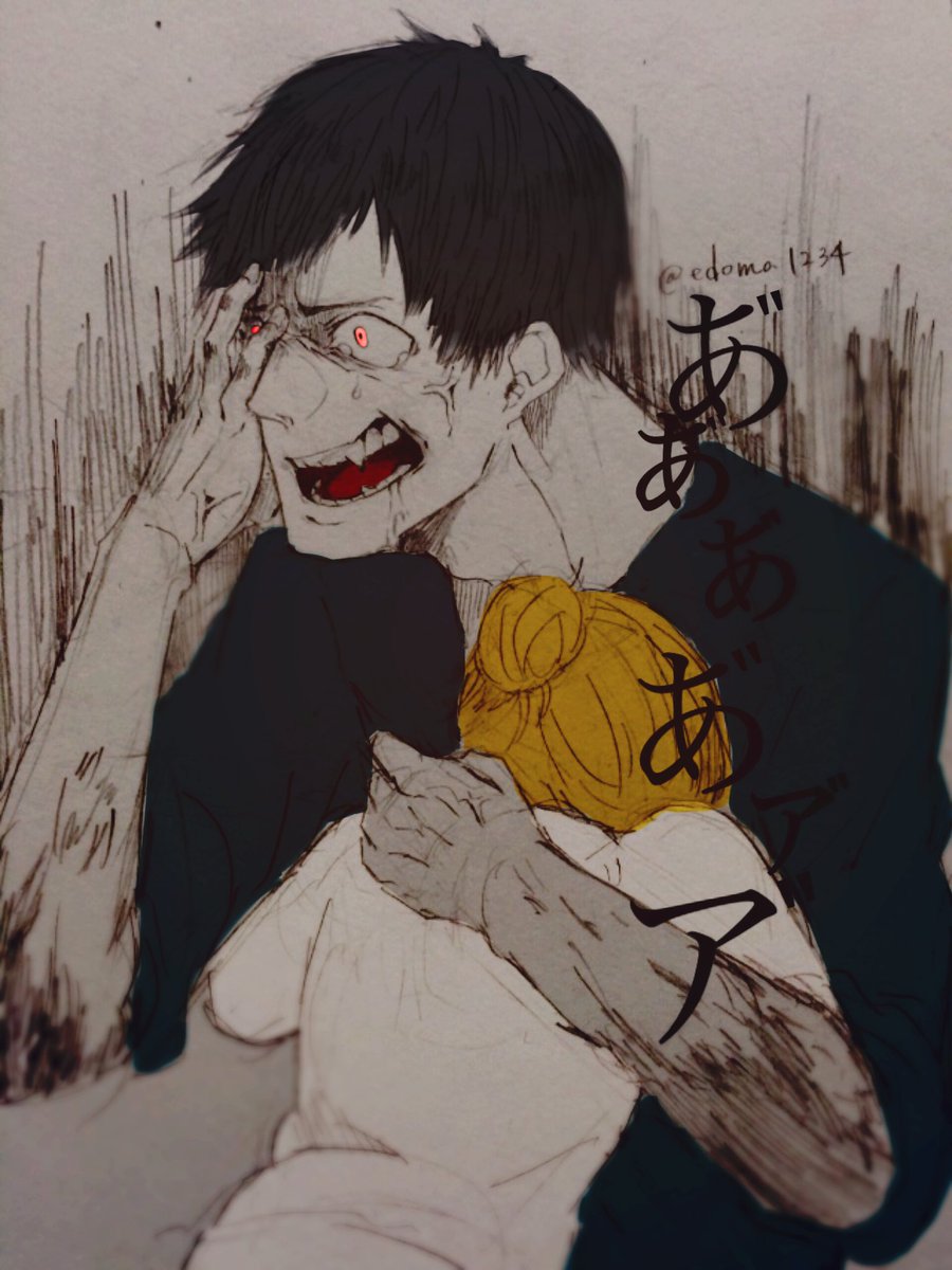 進撃まとめ① 