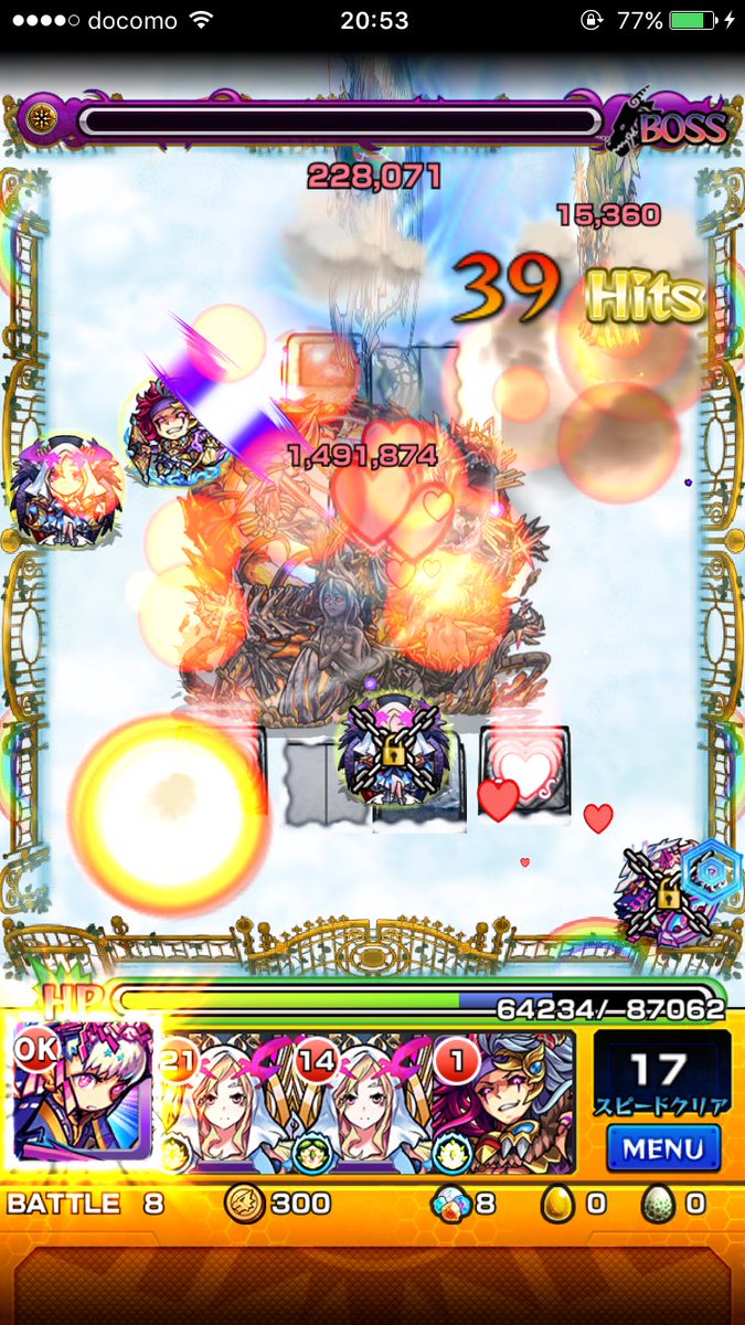 apple_tuki's tweet photo. 勝ったで https://t.co/XcwwqPKwMQ