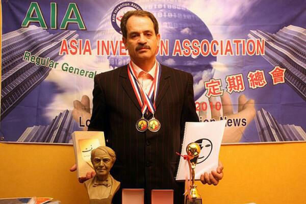roshinaa39's tweet photo. استاد #طاهری افتخار بزرگ ایران
#freetaheri https://t.co/QV0LZBVT4c