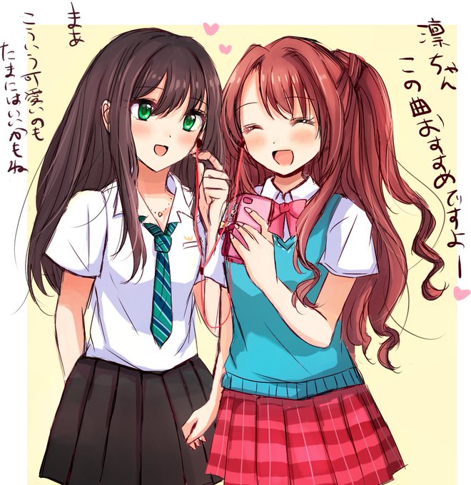イヤホン半分このtwitterイラスト検索結果
