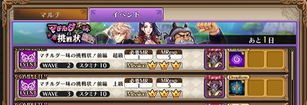 石田三成 Mitsunari 2525 Twitter 石田三成 Mitsunari 2525 Twitter