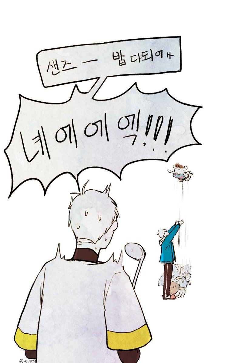 UTco_lazuen's tweet photo. 오버테일
(쓸말이 읎다) https://t.co/oep2lCUz67