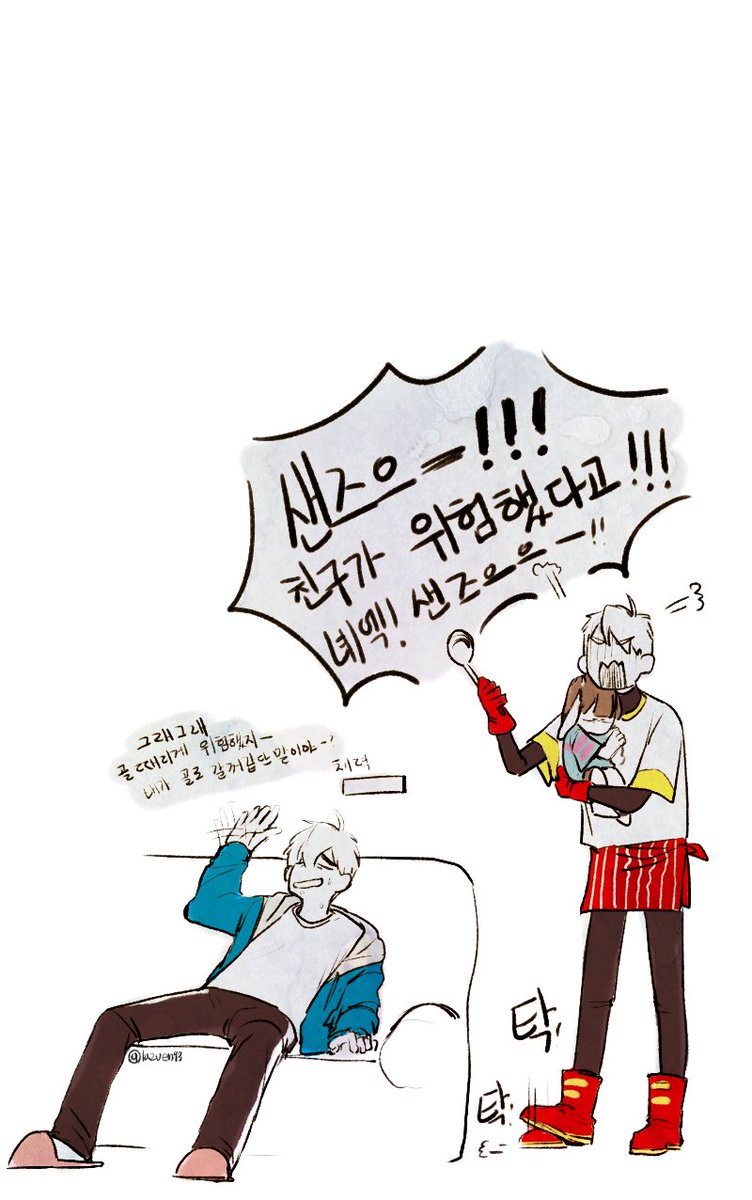 UTco_lazuen's tweet photo. 오버테일
(쓸말이 읎다) https://t.co/oep2lCUz67