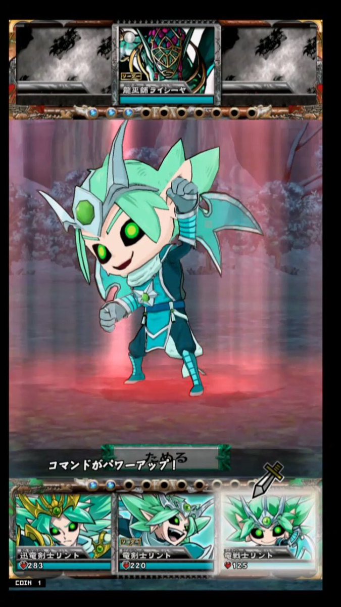 そらすけ 空さんどうでしょうかリントくんかわいいでしょうかわいいでしょうかわいいでしょうオレカバトルは如何ですかリントくんかわいいよ