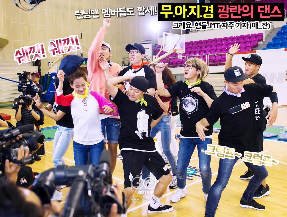 rockinlegacies's tweet photo. LKSWORLDWIDE: [SBS 1/2] PD note of #RunningMan Ep.307 'Summer MT Special - Thumbs up Couple Race' #이광수 #런닝맨 #LeeKw… https://t.co/tZWeskRZXE