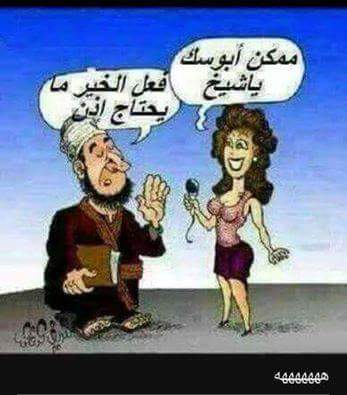 حمودي (@mdsaqwe57) on Twitter photo 