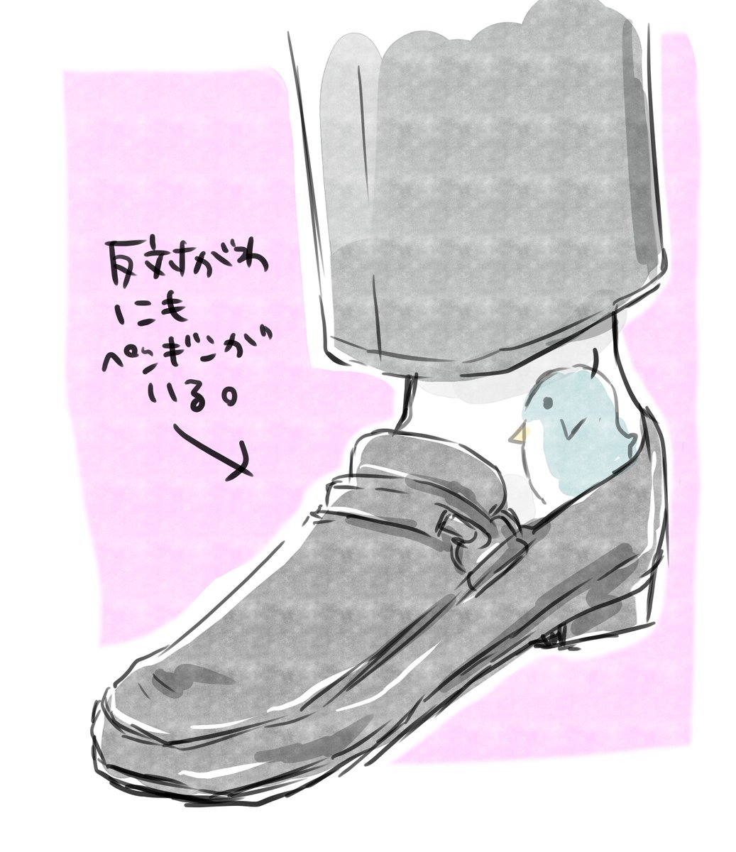 @y_chs  自分覚えがき。 
