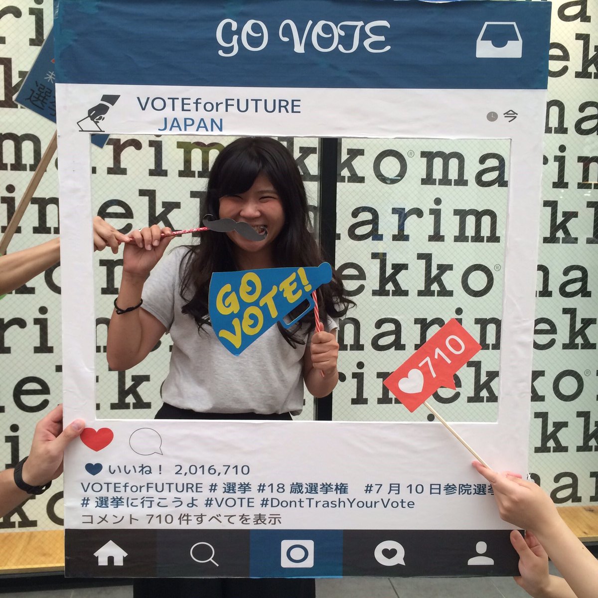 govotengsk's tweet photo. 投票できるのはあと2日間！選挙区用と比例用、2枚の投票用紙に自分の選んだ人や政党名を書きます📝手ぶらで行っても大丈夫🙆🏻🙆🏻🙆🏻

#7月10日参議院選挙 
#DontTrashYourVote 
#参議院選挙 
#長崎
#浜の町 https://t.co/d8bHrE4V7A