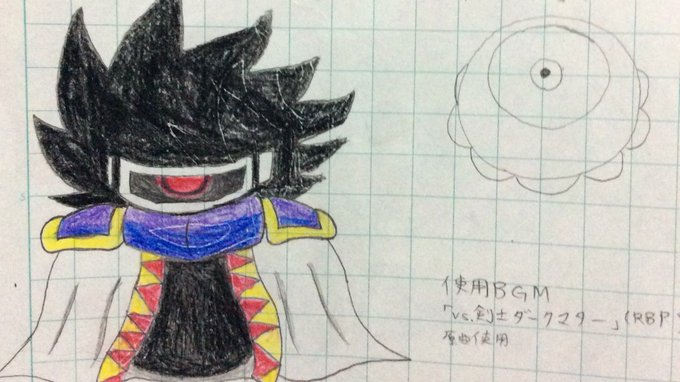 クローン剣士ダークマターのtwitterイラスト検索結果 古い順 クローン剣士ダークマターのtwitterイラスト検索結果 古い順