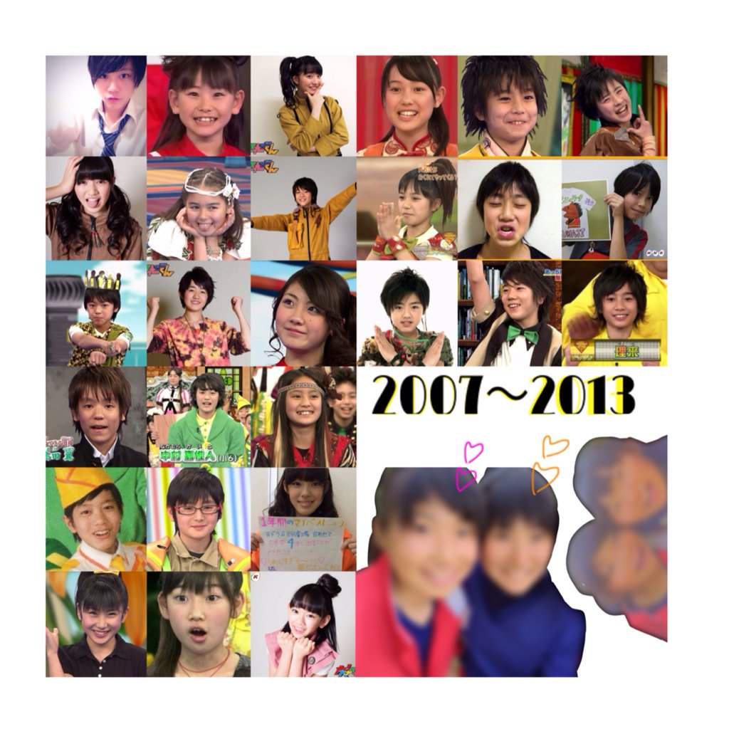 天てれ なみねとゆいの共同垢 Yamanamihappys1 Twitter 天てれ なみねとゆいの共同垢 Yamanamihappys1 Twitter