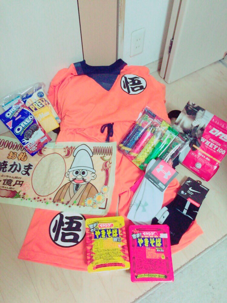 田中 健斗 誕生日でしたー 祝ってくれて嬉しかったです バスケ部からはこんなにプレゼント貰って感動した笑 こんなに優しい人たちとバスケができることが幸せです これからもがんばります T Co Vwtcw0u071 Twitter