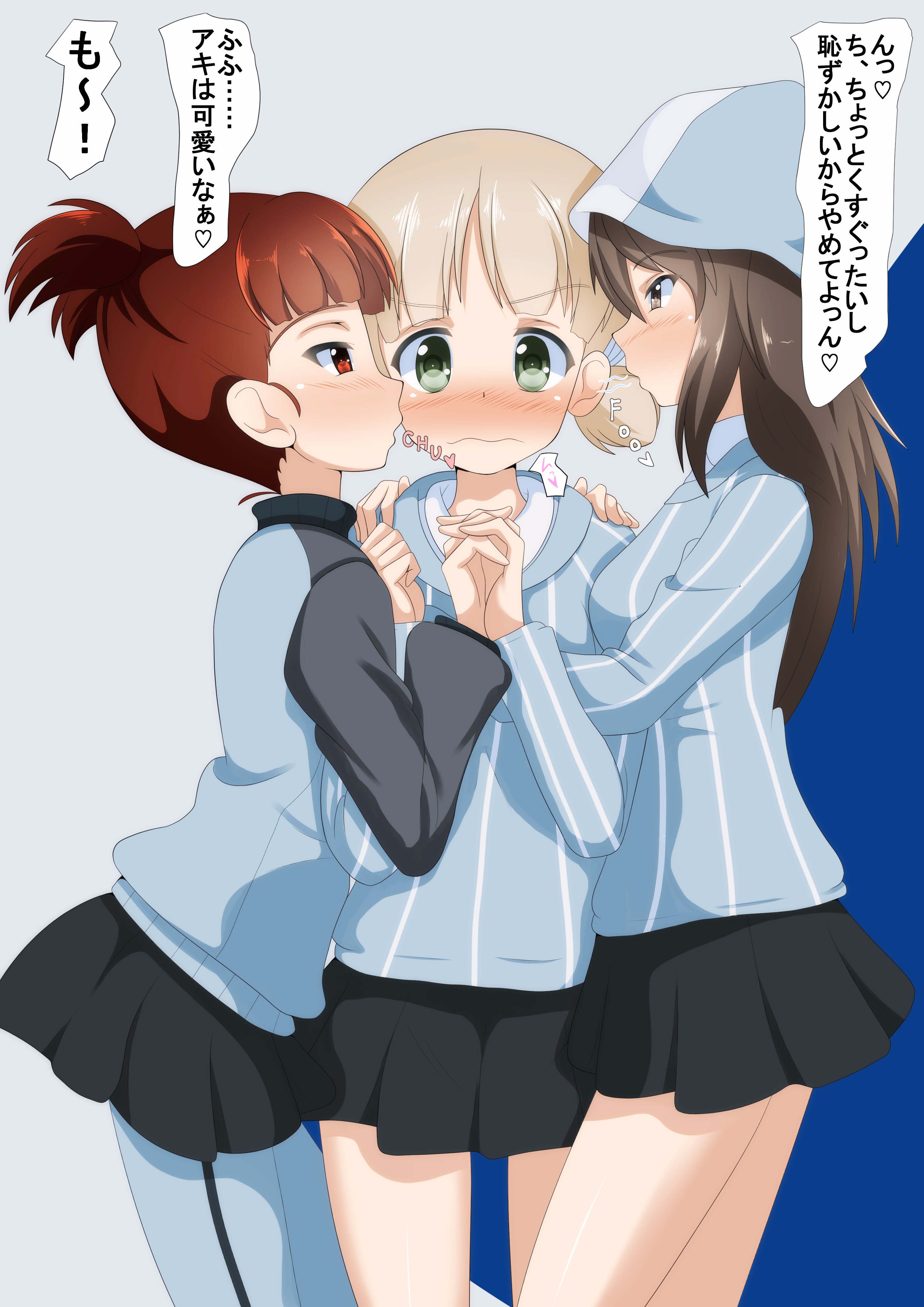 Qたろー Skeb募集中 Twitterissa アキちゃんはミッコ やミカさんにキスされたり息吹きかけられたり百合百合したからかいを受けてたらいいな そしてそれがまんざらでもないアキちゃんとかいいな T Co 9ihnxkuv9x Twitter