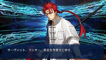 其野さなか Twitter પર 同じ声優でキャラ二人晒せ 安井邦彦 あずきちゃん あずきちゃんのお父さんと Fate Grand Orderの李書文