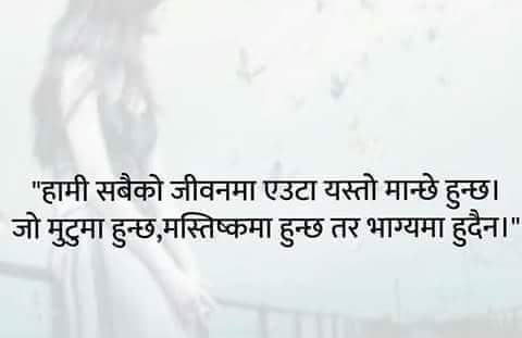 bhuwaneshwari11's tweet photo. #factinlife https://t.co/wR4SKyNFH1
