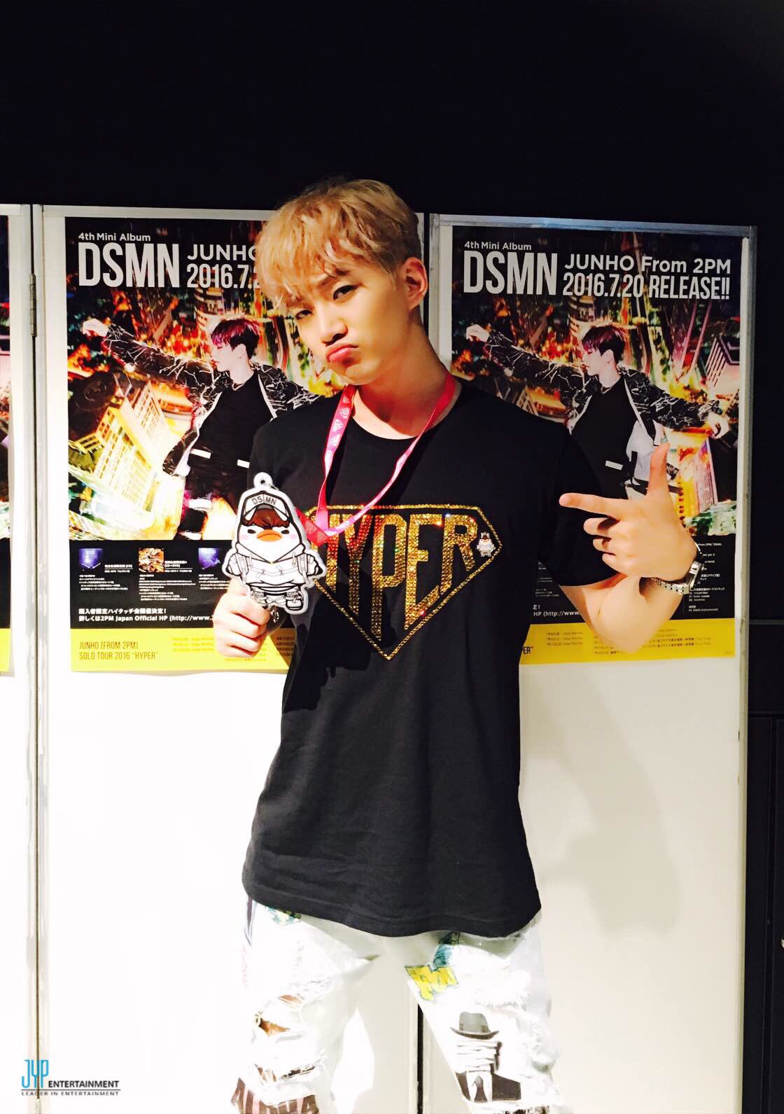 2PM JUNHO ジュノ パーカー M ブラック HYPER SOLOTOUR - メルカリ