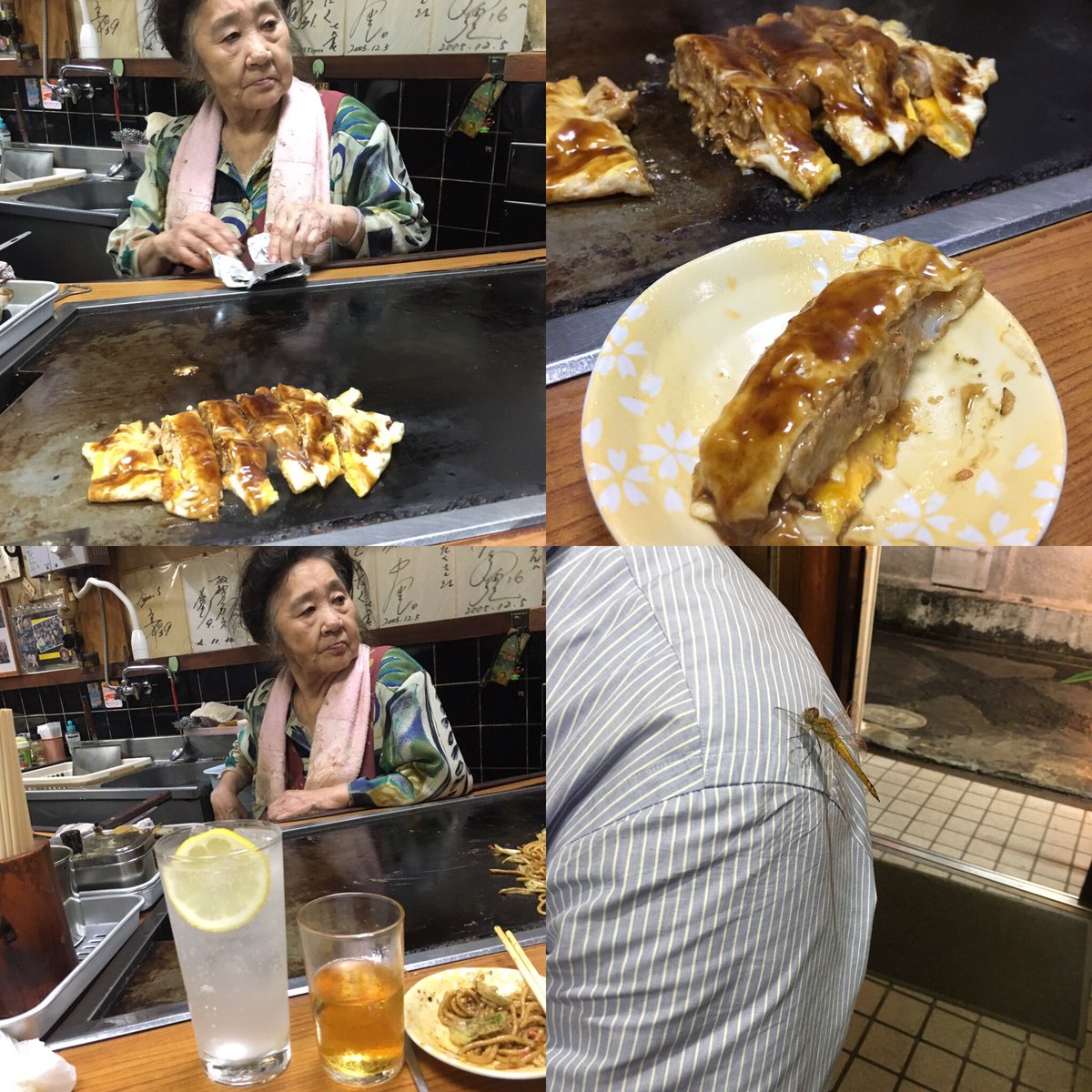 堂山どんたく 堂山どんたく