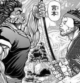 刃牙道で勇次郎は負けて死亡する 武蔵とどっちが強いのか考察 アニツリー