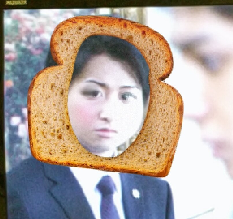 ShoyukoT's tweet photo. I was on snapchat. And I used the filters on maou and I am dying https://t.co/kri0zP4vY6