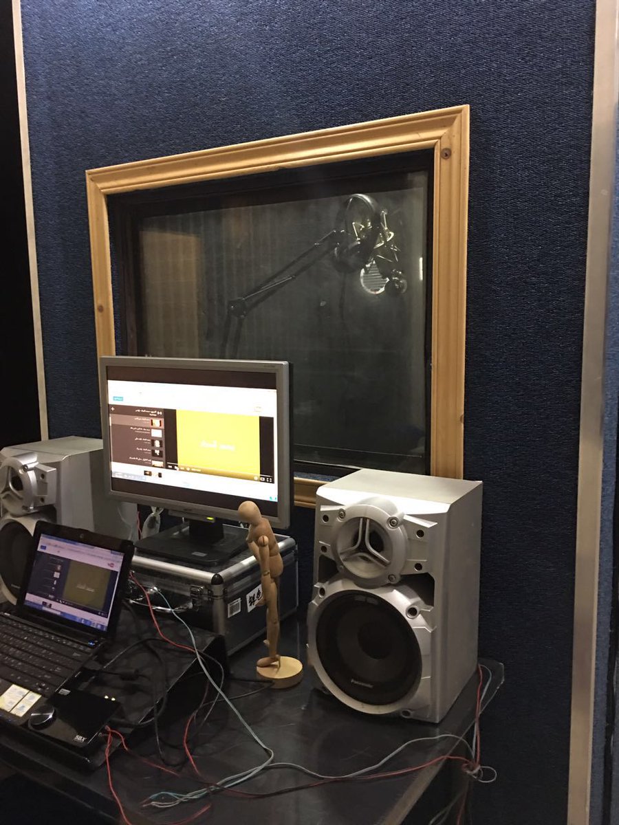 ننفذ استديوهات الصوت🎧
والاكشاك المتنقلة والمعزوله🔇
بجوده عاليه وامكانيات ممتازة👌
#الرياض
#الدمام
#المدينة
#عنيبه