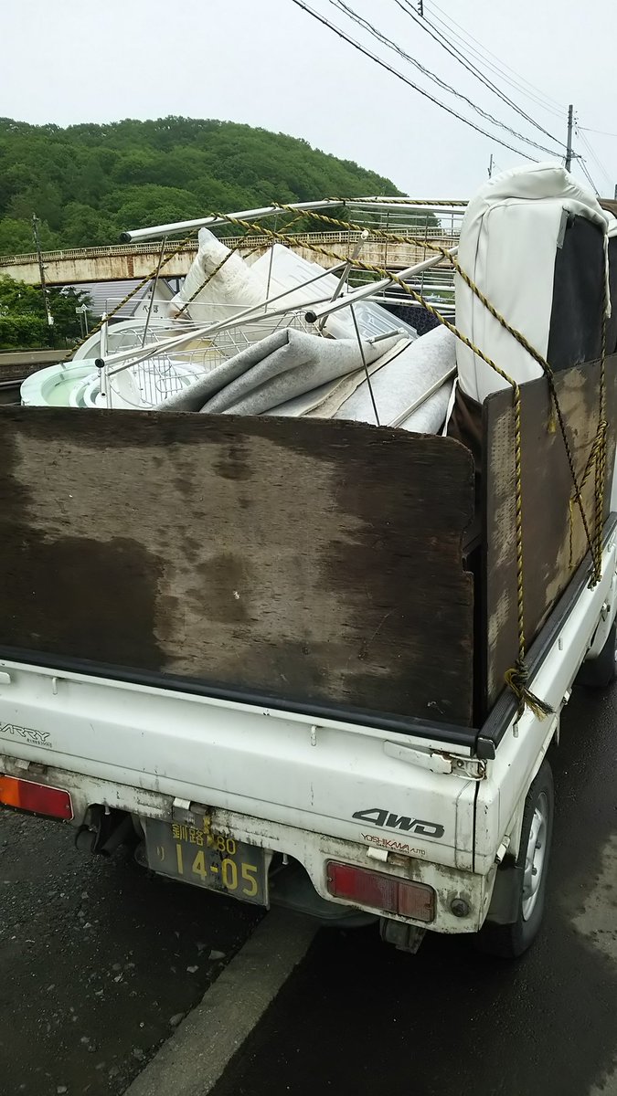 こんにちは。釧路 柿崎商会 代表 柿崎智大です。
最近多忙につきTwitterでの情報更新を怠けておりましたが、先日遺品整理士認定協会様より認定をいただいた遺品整理士地域統括会員としても道東方面で日々活躍中でごさいます！(*^^*)