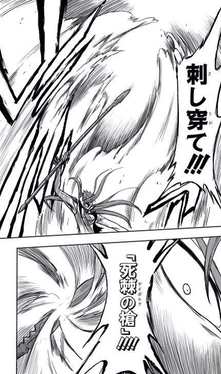 BLEACHでトレスといえば、ハマりたての頃中の人ネタでトレス遊びしてた 