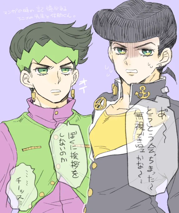 楽しみだな～!!!!(なお展開はほぼ忘れている自分) 