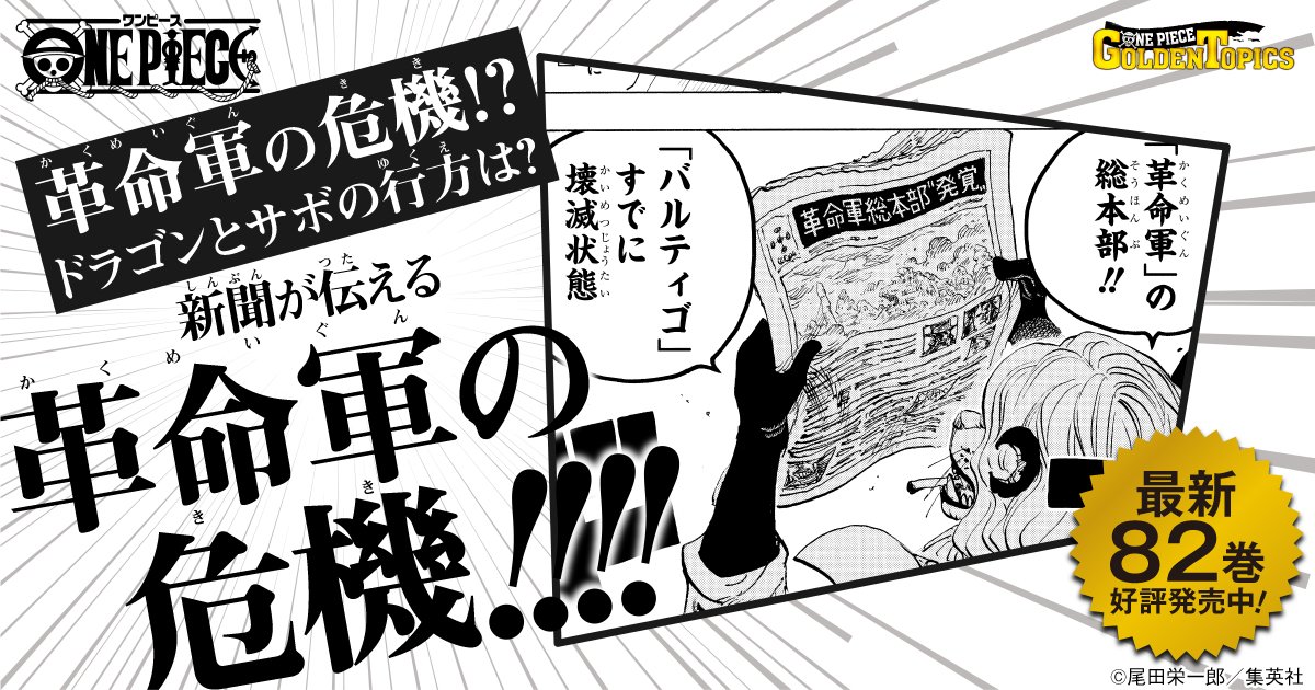 佐用 泰啓 Myshika6636 Twitter 佐用 泰啓 Myshika6636 Twitter