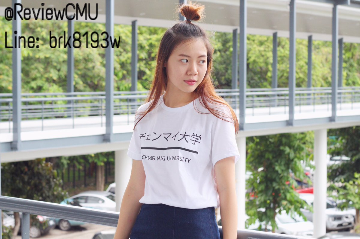 ReviewCMU's tweet photo. สินค้าพร้อมส่ง
ราคาเพียง 200 บาท
นัดรับในมช,ส่งไปรษณีย์
มีสีขาว-สีดำ
สนใจติดต่อไลน์ได้เลย
#ทีมมช #reviewcmu https://t.co/Amumwe7C0H