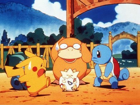 20Minutes's tweet photo. Etats-Unis: Il joue à Pokemon GO pendant que sa femme accouche et crée le «buzz» https://t.co/X6GD0wSQMd https://t.co/z7U7OahLFs