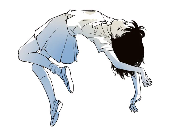 宙 