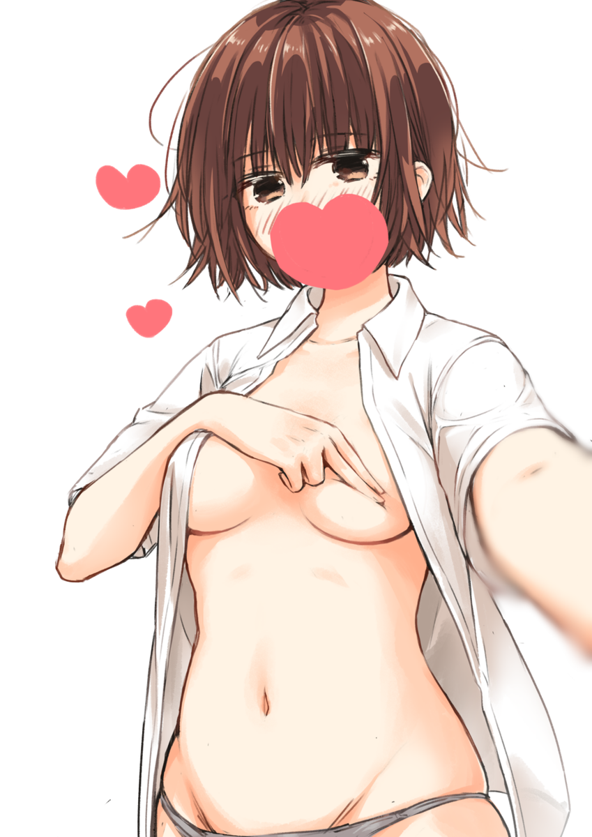 透過自撮り ～好きな背景を合わせてみよう!ver.～ 