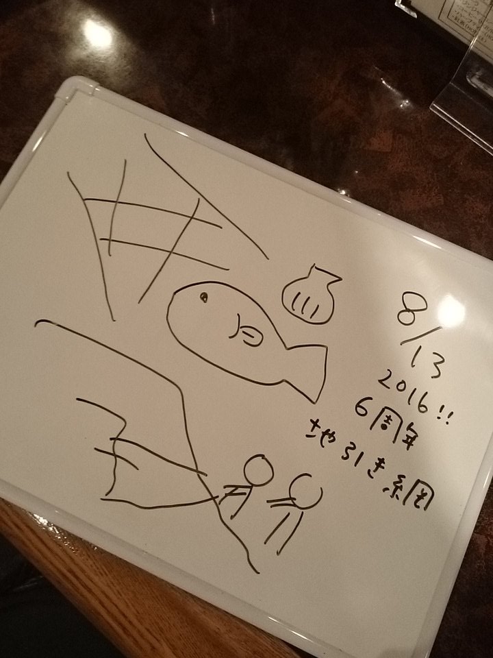 GameCafe90's tweet photo. 2016年8月13日(土)…

ナインティ6周年記念企画は「地引き網」に大決定！！！！

一同は新宿を飛びだし大磯へ？！(ほっさん)#gc90 https://t.co/VfVPdcPtvu