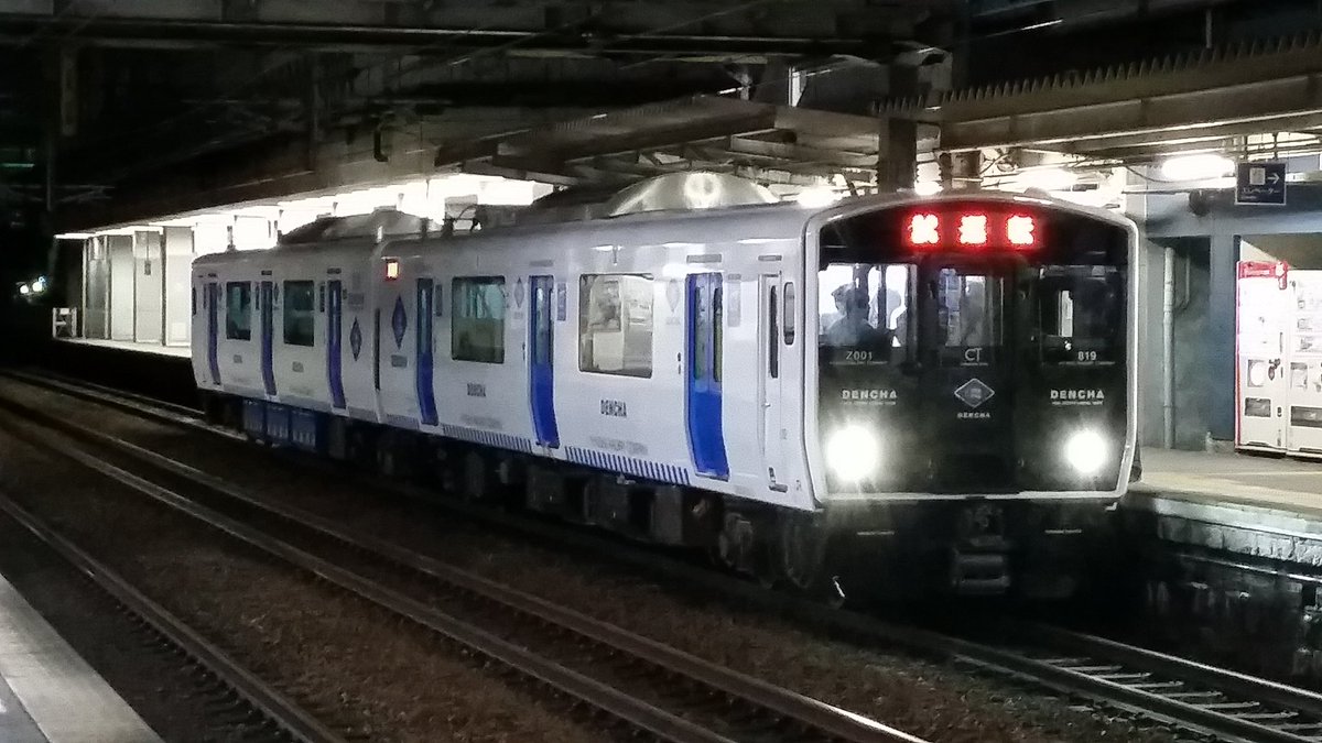 常磐線415系引退からのポスト415系 関門トンネル区間 についての諸考察 2ページ目 Togetter