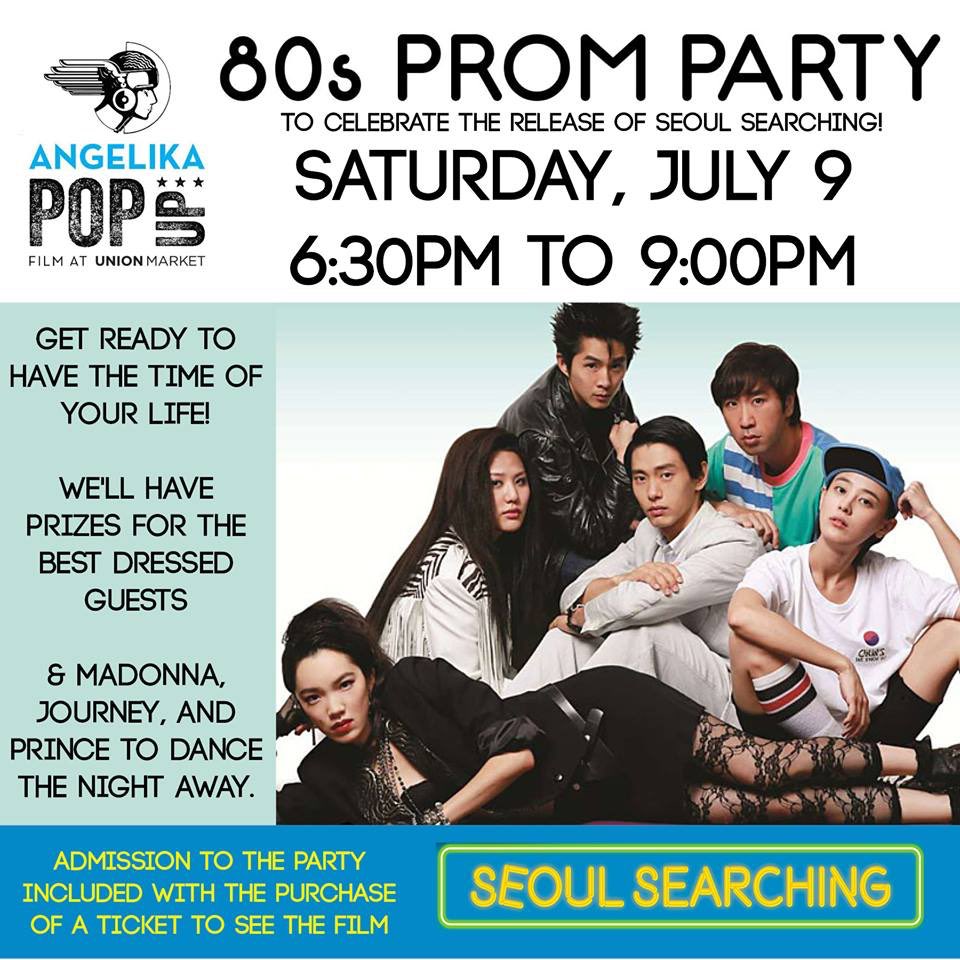 DC fans! Angelika theater is hosting an 80s prom for our premiere this weekend from July 8-14. #seoulsearchingmovie