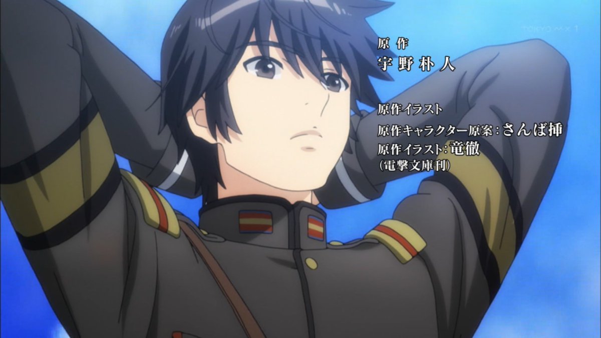 やんぴー On Twitter 野獣先輩ポーズしすぎ Alderamin Anime