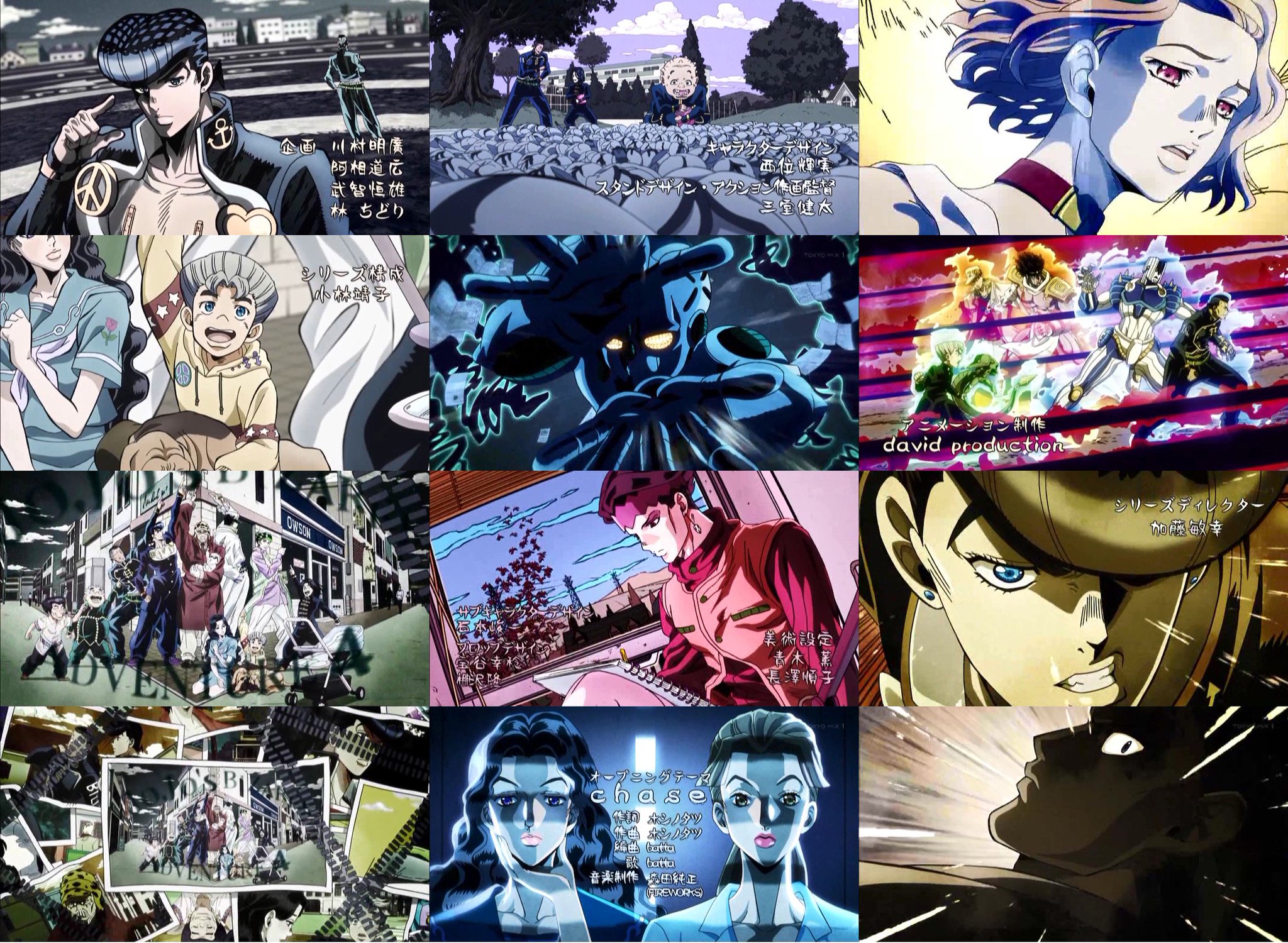 嘲笑のひよこ すすき Twitterissa ジョジョの奇妙な冒険 ダイヤモンドは砕けない 新op Chase 歌はbatta Jojo Jojo Anime ジョジョ ジョジョの奇妙な冒険 ダイヤモンドは砕けない 嘲笑のひよこ すすき Twitterissa ジョジョの奇妙な冒険 ダイヤモンドは砕けない 新op Chase 歌はbatta Jojo Jojo Anime ジョジョ ジョジョの奇妙な冒険 ダイヤモンドは砕けない